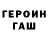 Дистиллят ТГК Wax darked ggvp