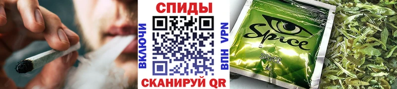 БУТИРАТ 1.4BDO  Таганрог 
