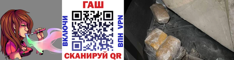 Гашиш AMNESIA HAZE  продажа наркотиков  Таганрог 