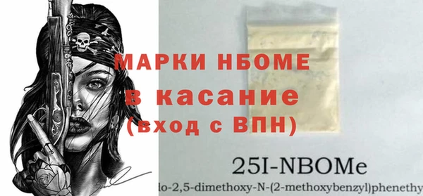 гидропоника Нефтегорск