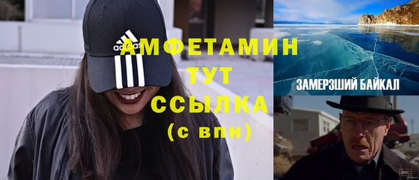 гидропоника Нефтегорск
