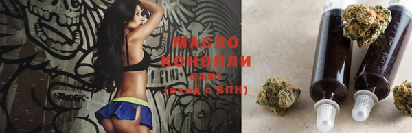 марки nbome Нея