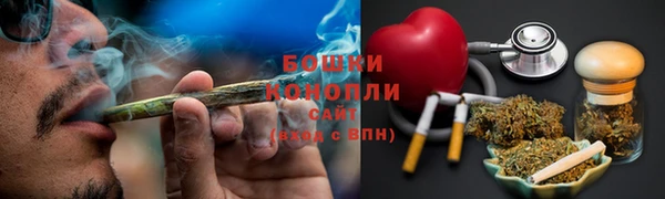 ГАЛЛЮЦИНОГЕННЫЕ ГРИБЫ Абинск