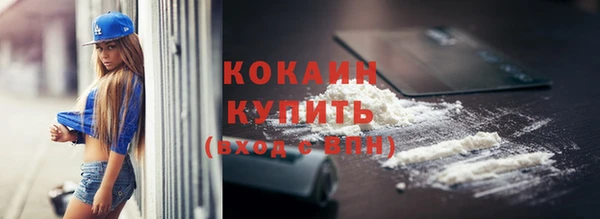 не бодяженный Абаза