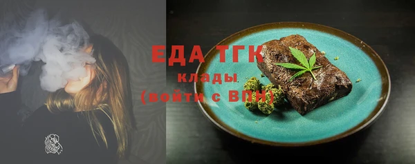 марки nbome Нея