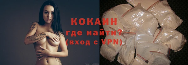 гидропоника Нефтегорск