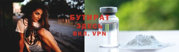 ALPHA PVP Нефтекумск