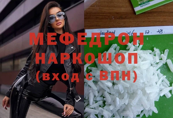 не бодяженный Абаза