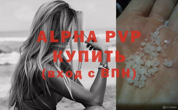 марки nbome Нея