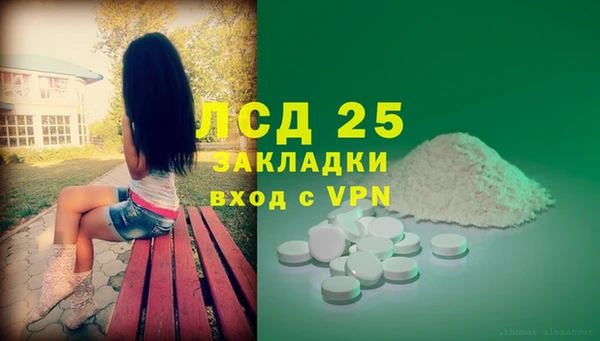 марки nbome Нея