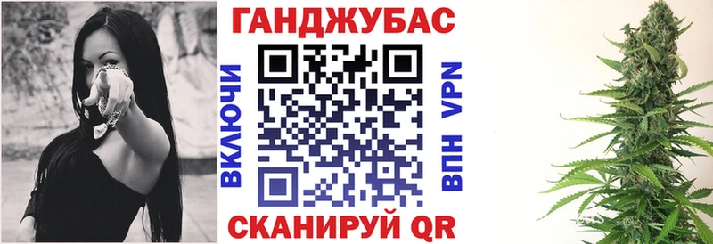 МАРИХУАНА AK-47  Таганрог 